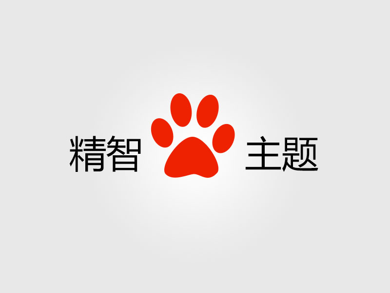 从家装到公装全场景覆盖 厦门锐城装饰构建装饰工程一站式服务生态